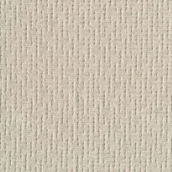 Net 50 Sand - Coordonné