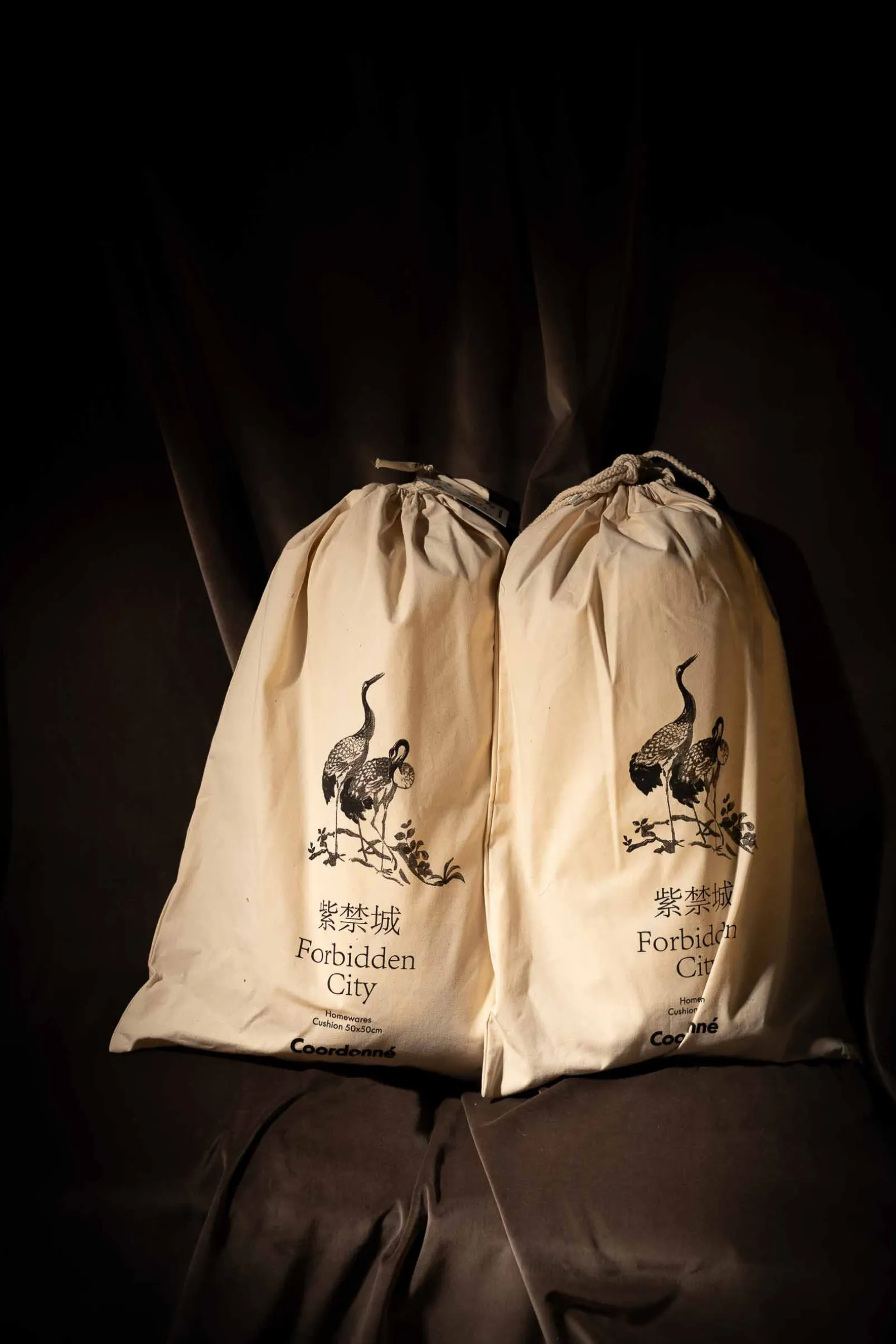 Spring Festival Tapestry Papyrus - Coordonné